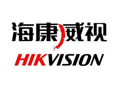 杭州?？低晹?shù)字技術(shù)股份有限公司
